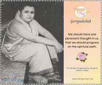H.H. Parijnanashram Swamiji III